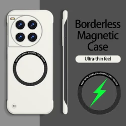 Business Borderless Matte Shockproof Phone Case with Magnetic Wireless Charging Compatibility for oneplus12 (White)