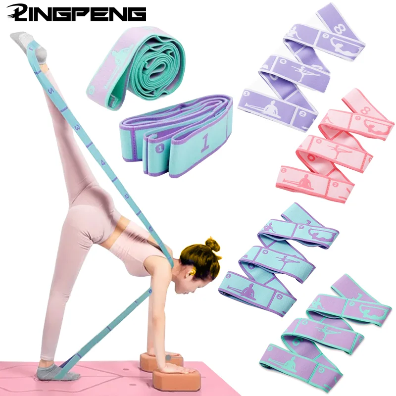 Yoga Stretching Belt Dance Stretching Band Loop Yoga Pilates Fitness Tension Belt Digital Stretch Elastic Band Resistance yoga resistance bands yoga strap aerial yoga strap