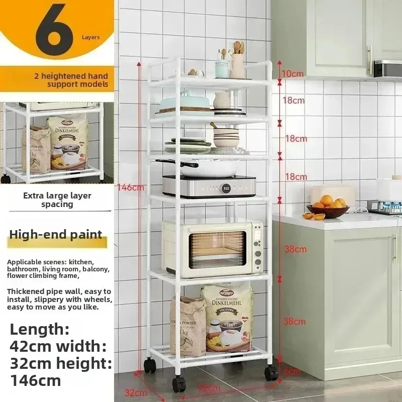 Chariot de rangement mobile pour cuisine, étagère multi-niveaux, organisateur de vaisselle pour réfrigérateur