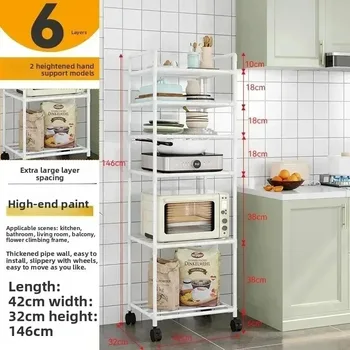 Chariot de rangement mobile pour cuisine, étagère multi-niveaux, organisateur de vaisselle pour réfrigérateur