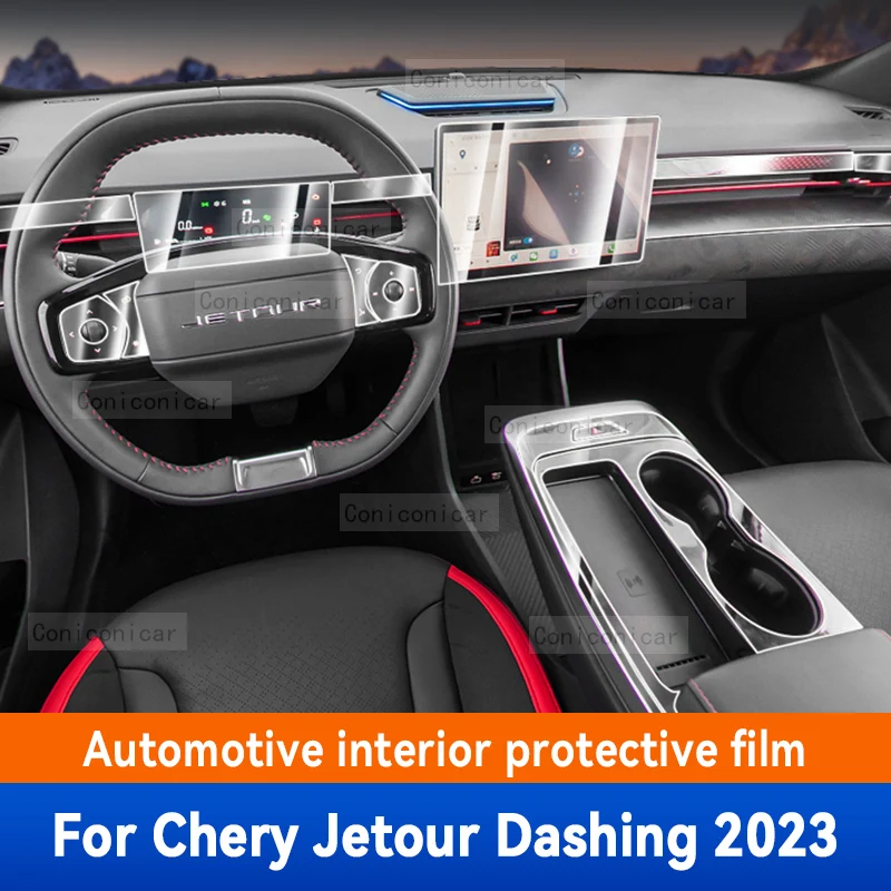 

For CHERY Jetour Dashing 2023 Car Interior Gearbox Panel Anti-Scratch Protective Cover Repair Transparent Film Accessories