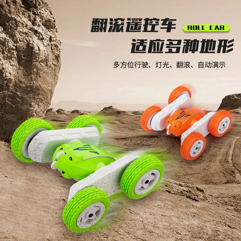 Childrensremotecontrolledminicarrolloverdoublesidedstuntcar360degreetipperoffroad.jpg
