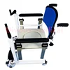 Good Quality Commode Toilet Chair Patients Disabled Manual Lift Transfer Wheelchair 4