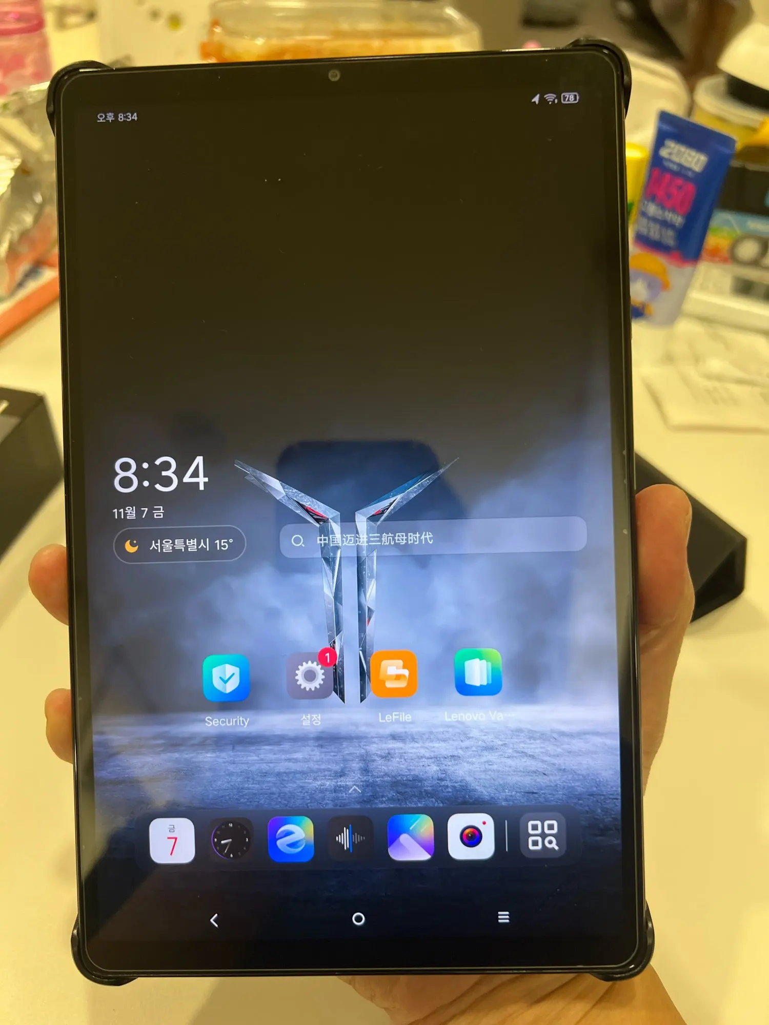 2025 Lenovo LEGION Y700 3rd Gen 8.8 Gaming Tablet - Snapdragon 8