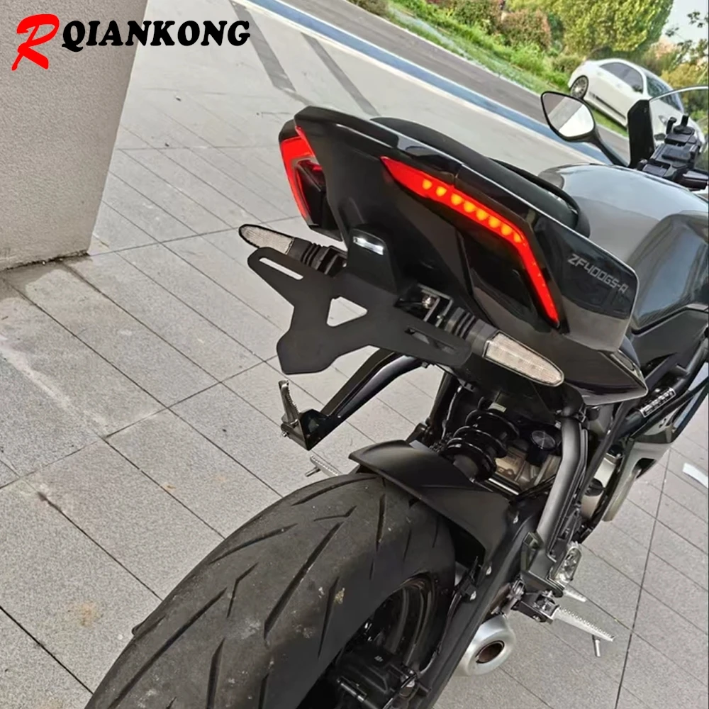 리어 테일 타이디 펜더 제거 키트 오토바이 액세서리 번호판 홀더 브래킷 450RR KOVE 450 RR 2024 2025 2026용