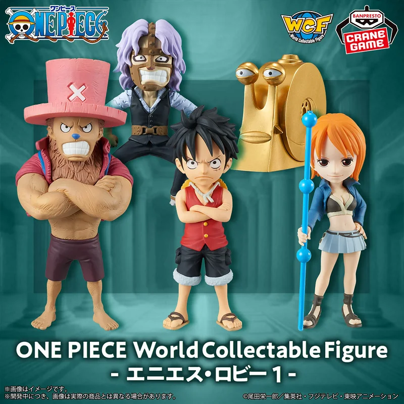 Bandai Original Banpresto One Piece WCF Luffy Zoro Sanji