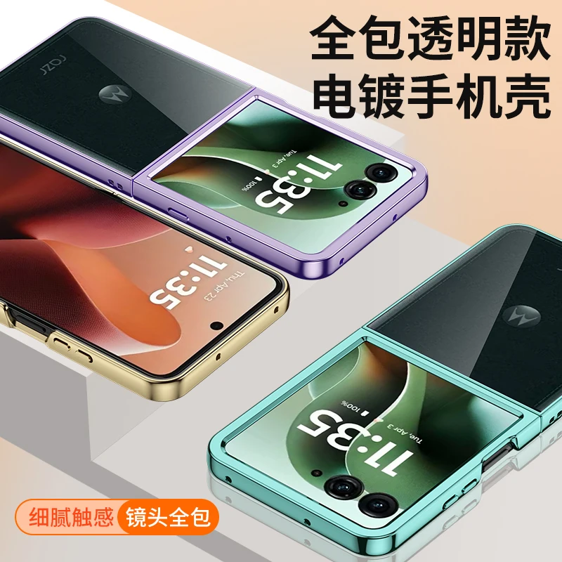 Transparent Electroplated Shockproof Protective Folding Case in Hard Back Cover Design