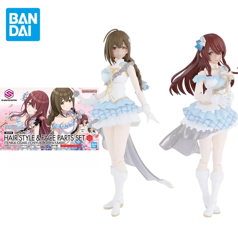 

Bandai Оригинал 30 мс IDOLM @ STER SHINYCOLORS аниме стиль волос и лицо Запчасти Набор экшн-фигурки украшения-игрушки подарки для детей