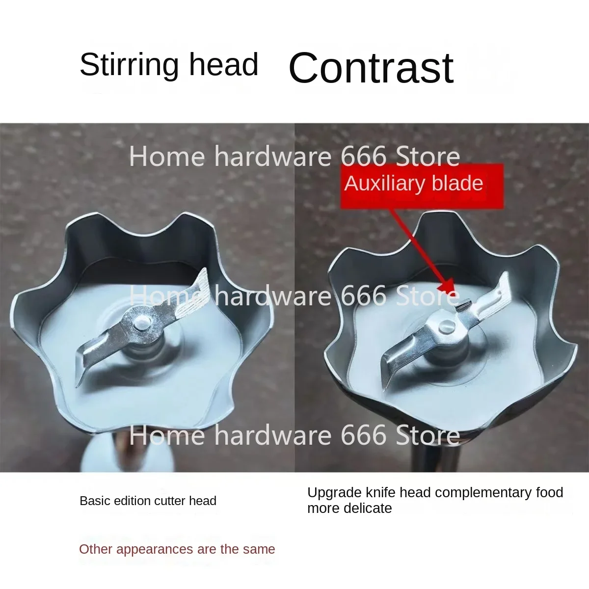 Mixing Blade Accessories, Applicable to BRAUN 4191, MQ500, 4165, 4192, MQ5025
