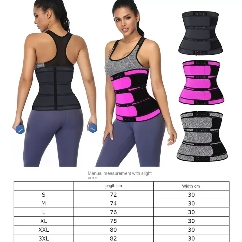 Adjustable Women High Compression Waist Trainer Corset Waist Shapers Slimming Sheath Flat Belly Waist Belt Tummy Fitness Girdles