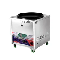ZC Automatic Rotating Fried Bun Furnace Commercial Stall Pan-Fried Bun Pork Bun Frying Pan Fried Dumpling Machine 1