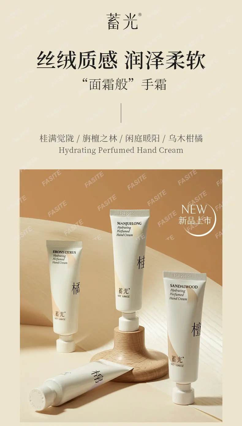 

Hand Cream Fragrance Moisturizing, Moisturizing, Moisturizing, Moisturizing, Non greasy, Anti Dry Cracking Portable Kit