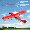 Qidi560 Maule M7 4CH Brushless RC aircraft fixed wing model EPP foam assembly remote control aircraft model adult boy toy 4