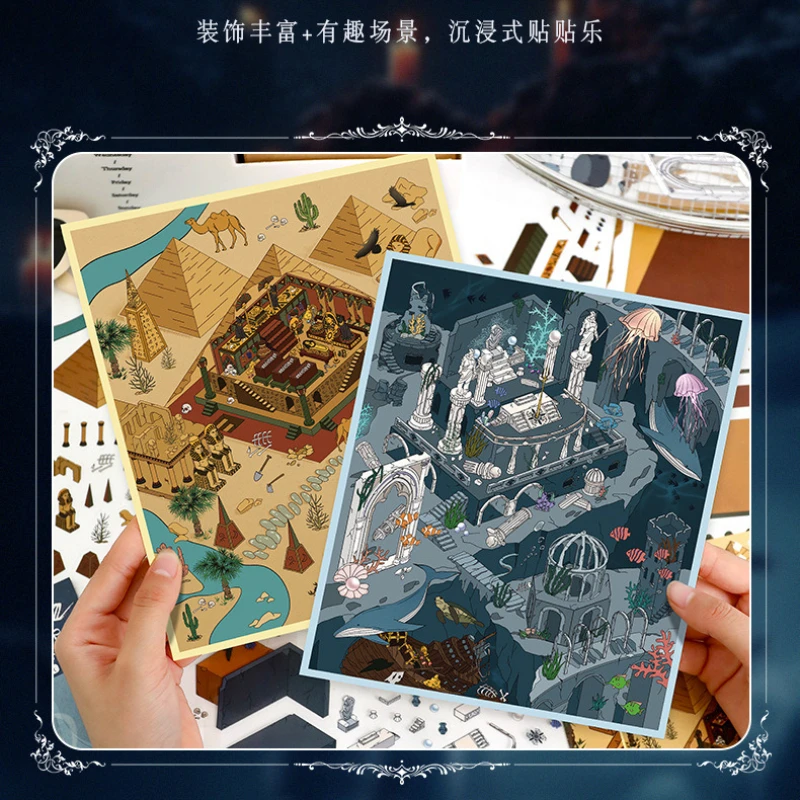 Roman Style Scene Stickers Large 3D Layered Decals for DIY Scrapbooking Journaling Decorative Layering PET Stickers