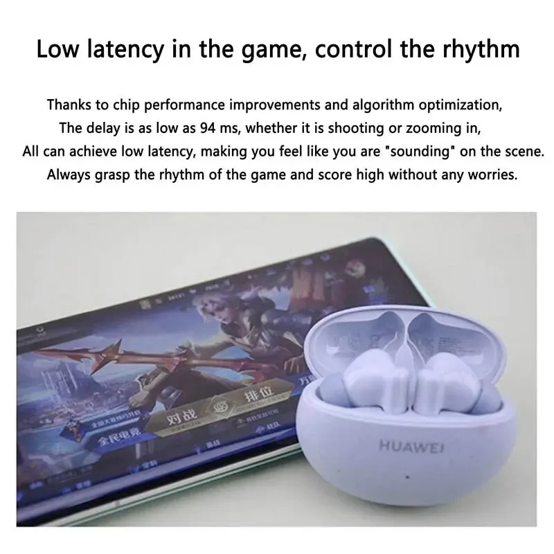 HUAWEI FreeBuds 5i 무선 헤드폰 다이나믹 유닛, ANC 액티브 노이즈 캔슬링, 42dB 고해상도 음질, 신제품