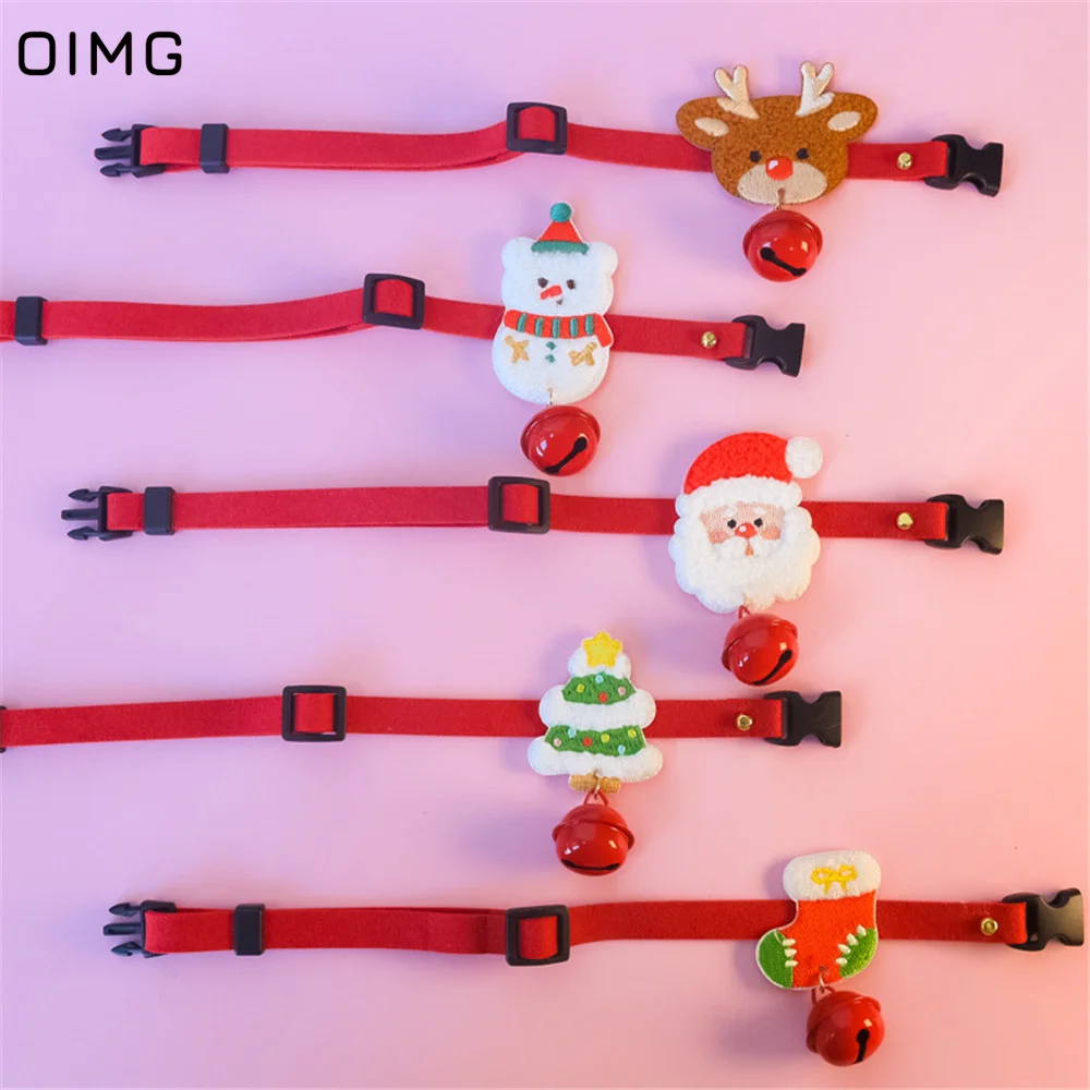 

OIMG собачий Рождественский ошейник с колокольчиком, милый фотографический реквизит для домашних животных, рождественские принадлежности для маленьких собак