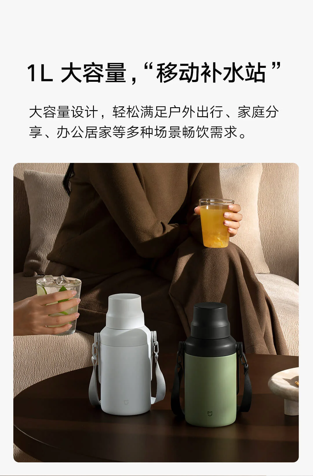 Xiaomi Mijia Big Belly Thermos Flask 1L