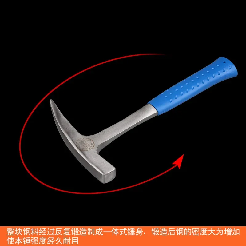 tool steel quenching geological hammer exploration hammer mudwork hammer chicken mouth duck mouth hammer tip flat head hammer 5