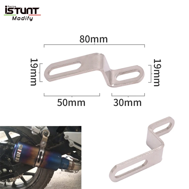 1Pcs Stainless Steel Universal Motorcycle Modified Exhaust Pipe Escape Fixed Ring Racing ring Z-shaped Strip Piece Bracket Fixed - Image 5