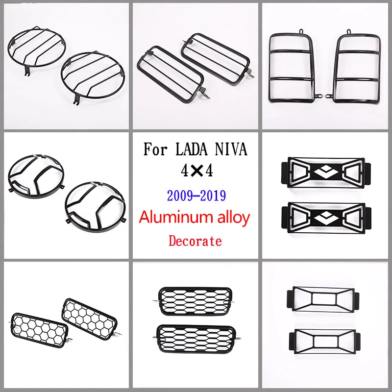 Aluminium Legierung Auto Scheinwerfer Schutzhülle Blinker Nebel Licht  Schutzhülle Für LADA NIVA 4X4 2009-2019 Auto zubehör - AliExpress