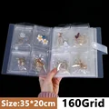 160Grid-02