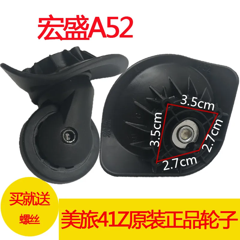 AmericanTourister41ZtrolleycasewheelUStravelerA52A52universalwheelssuitcaseluggage