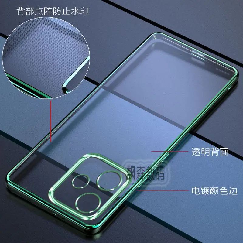 Light Luxury Electroplated Skin-Friendly Shockproof Back Cover Case