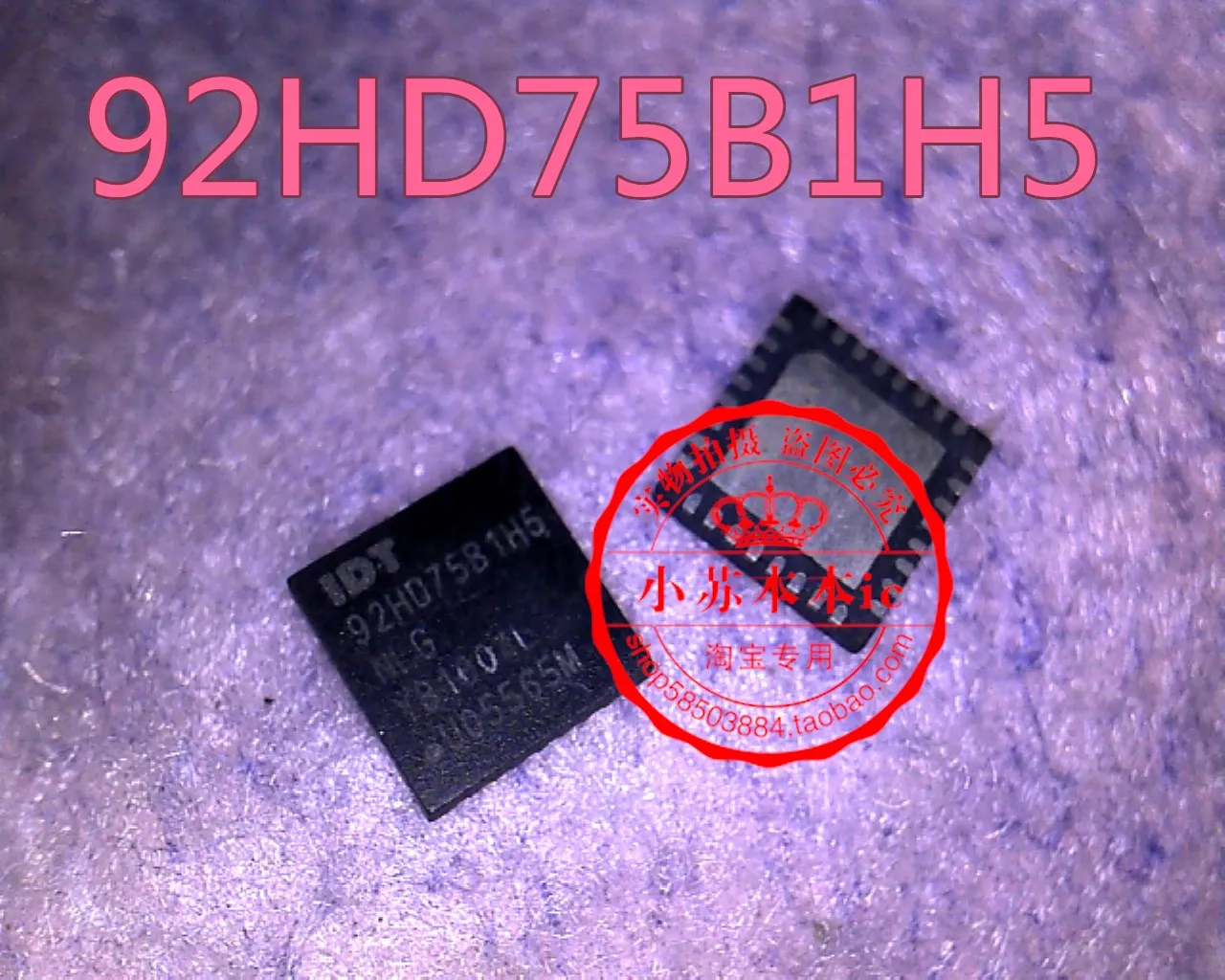 

5PCS/LOT 92HD75B1H5NLG 92HD75B1H5 QFN