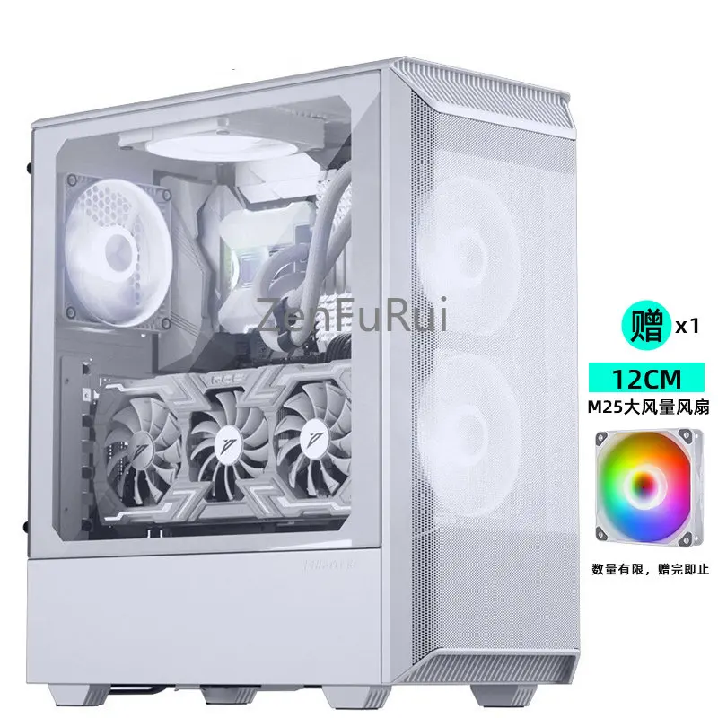 P300A White Short Air Duct Forte Dissipazione Del Calore Atx Desktop 280 Custodia Per Computer Da Ufficio