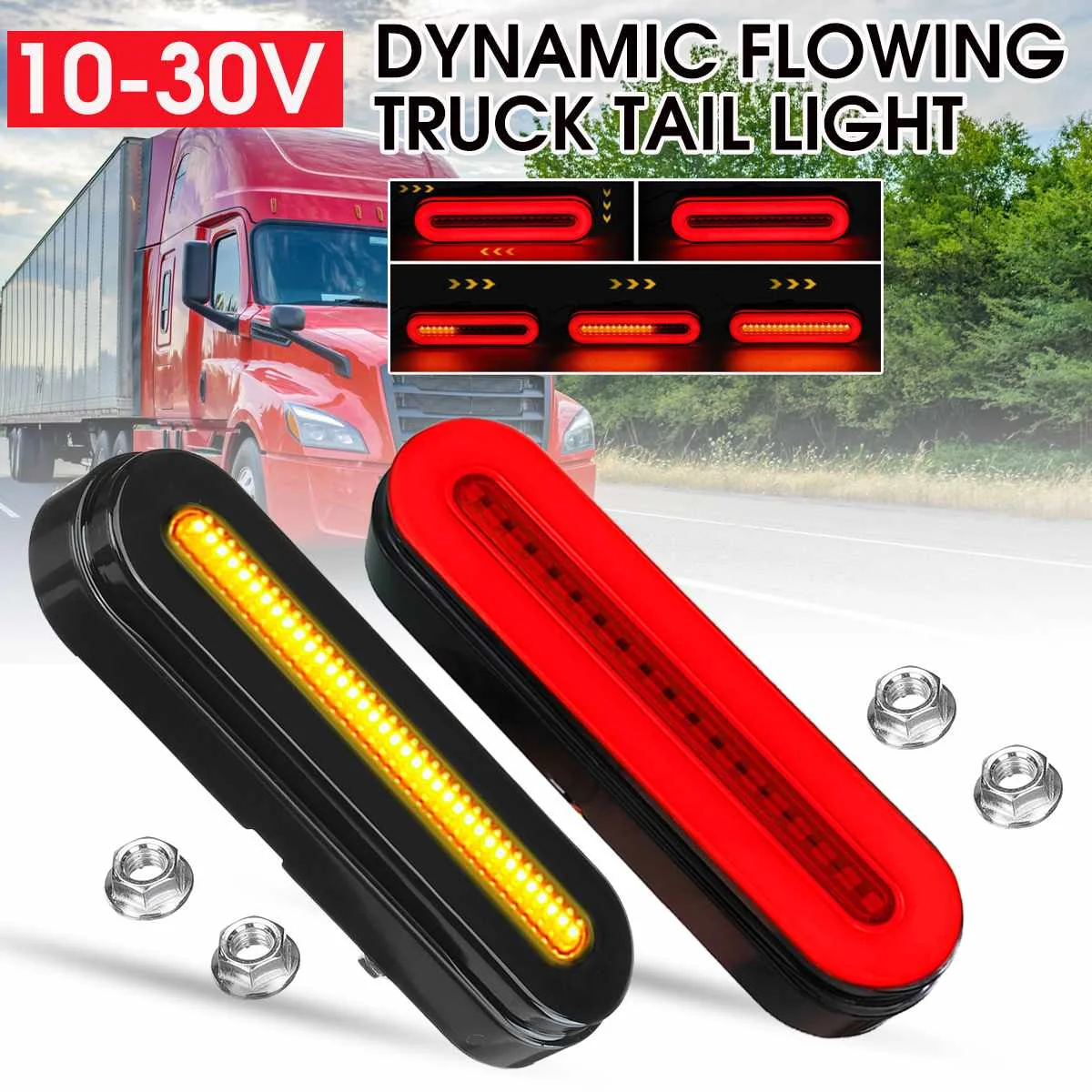 

Пара функциональных динамических тормозных ламп 3-в-1, 10-30 в, 58 светодиодов