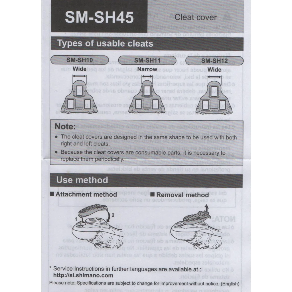 ø ε ũ  ŬƮ Ŀ, SH10, SH11, SH12, Ŭ Ŭ Ź ǰ, ȣ SM-SH45 Ŭ е