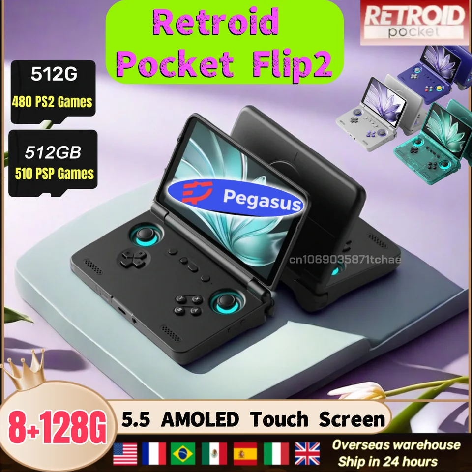 Retroid Pocket Flip2 Retro Handheld Game Console Android13