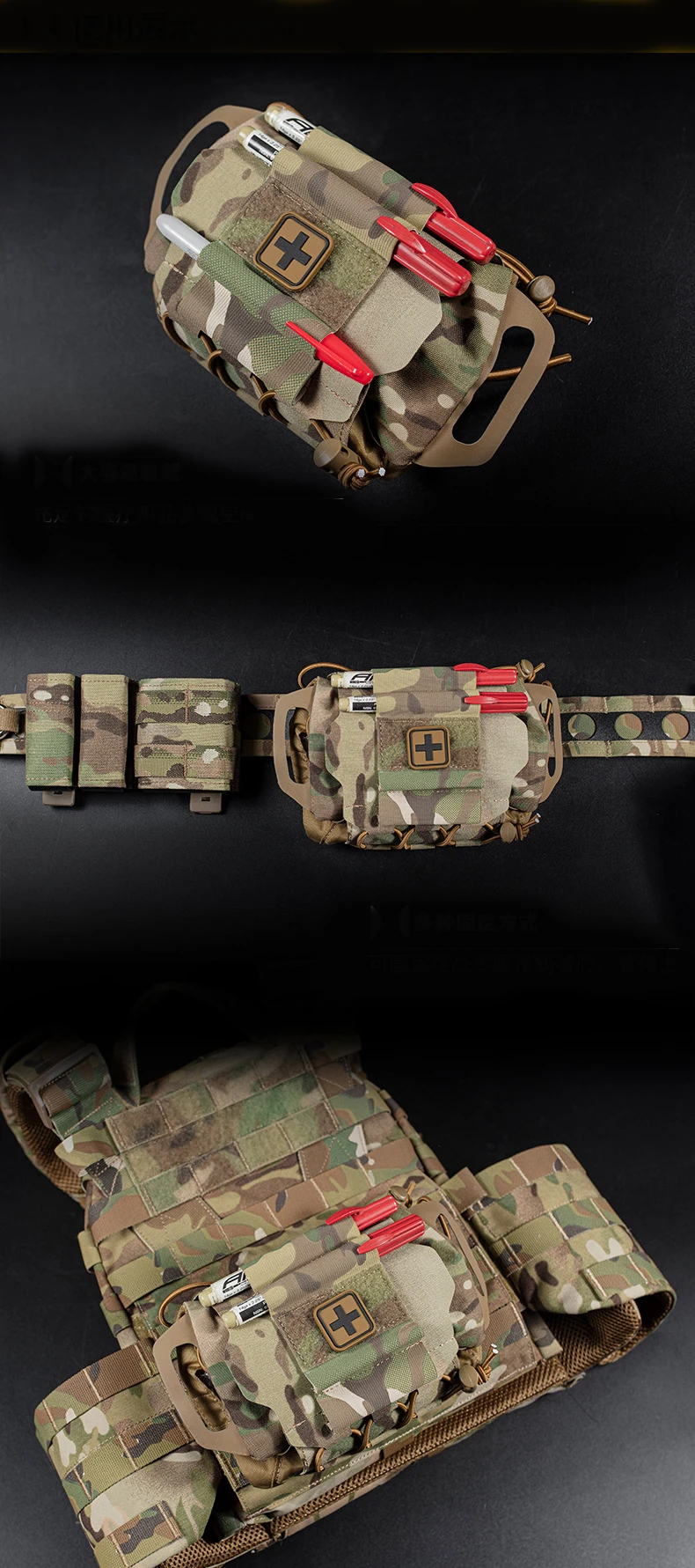 Trousse De Premiers Soins Tactique Militaire - Sac Molle Pour Ceinture - Idéale Randonnée, Survivalisme, Urgence