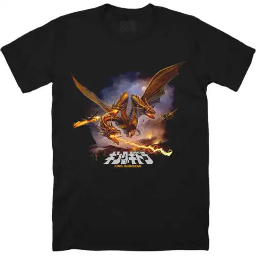 Фото KING GHIDORAH-футболка №1