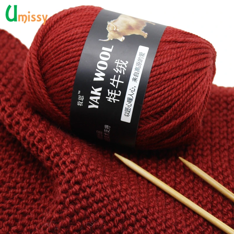 Средние нитки. Пряжа Yak Wool Китай. Wool Yarn пряжа. Шерстяная пряжа для вязания. Полушерстяная пряжа для вязания.