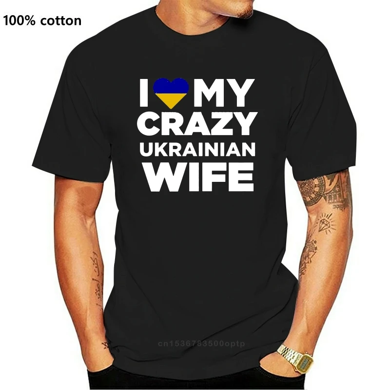 Молодежная летняя зимняя футболка StyleI с надписью Love My Crazy украинская жена