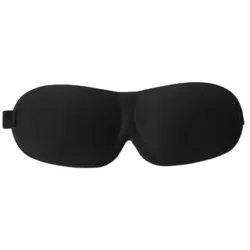 Enhanced Blackout Sleep Mask - Comfortable 3D Design for Ultimate Rest (Black)