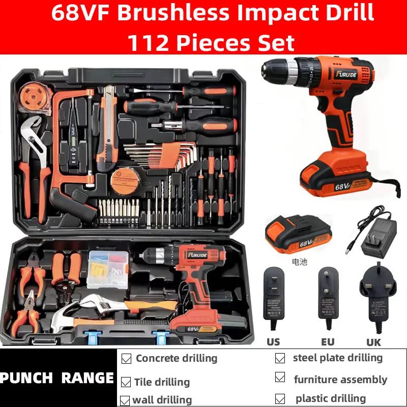 20V Max Cordless Drill Home Tool Kit Portable Durable 68 Pcs Set