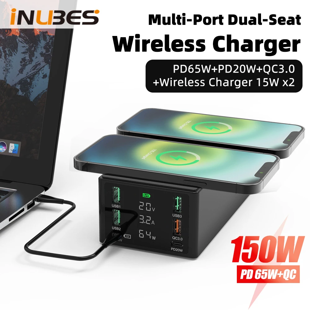 

Зарядное устройство USB 150 Вт с несколькими USB-портами, 65 Вт, 15 Вт