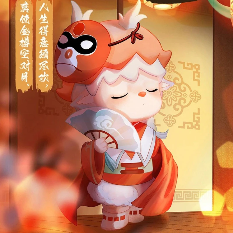 

MIMI Monte New National Style ChangAn JiShi Series 3 глухая коробка Toys мешочек с сюрпризом Cute Kawaii, декоративная модель, подарок, кукла, загадочная коробка