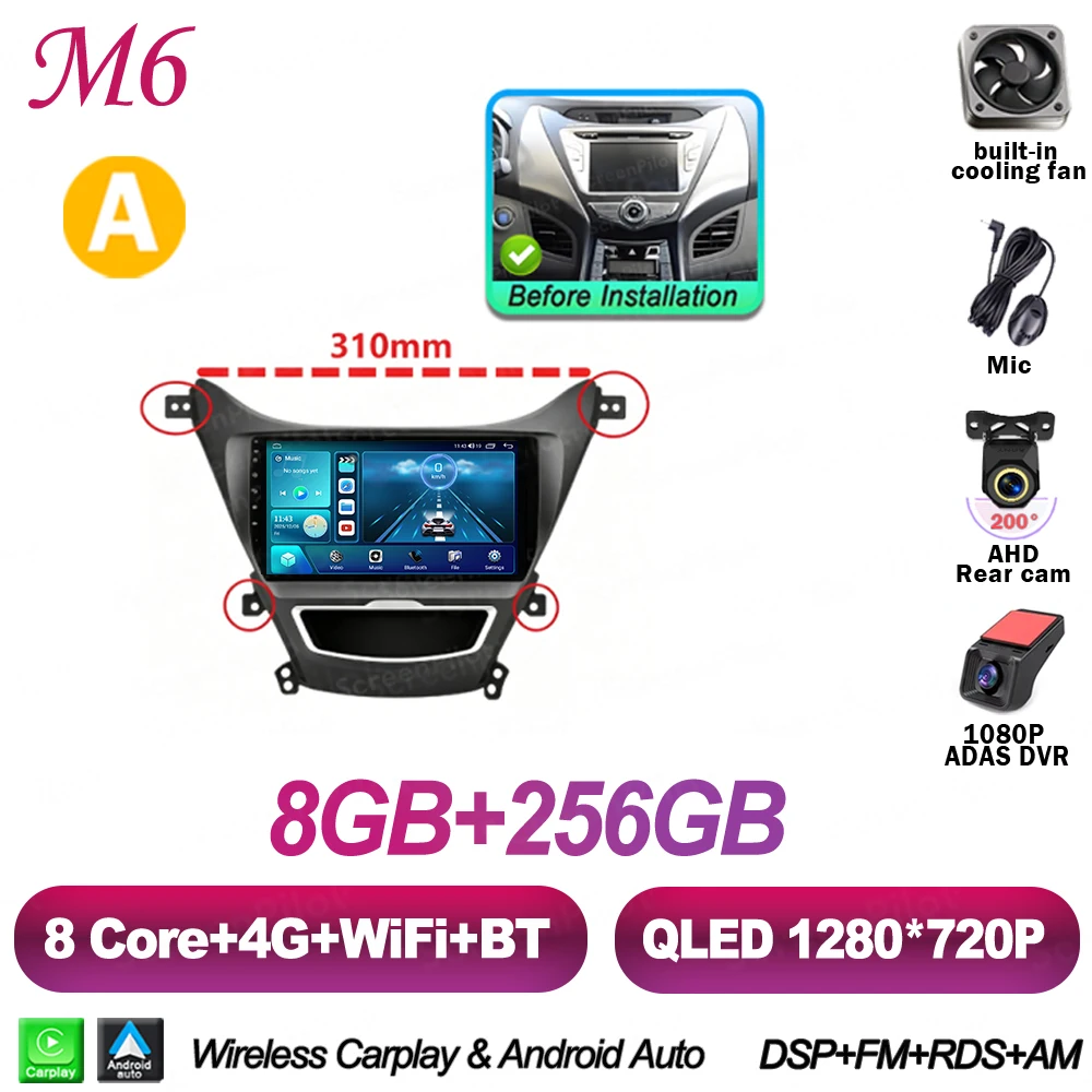 8-256G DVR 4G A
