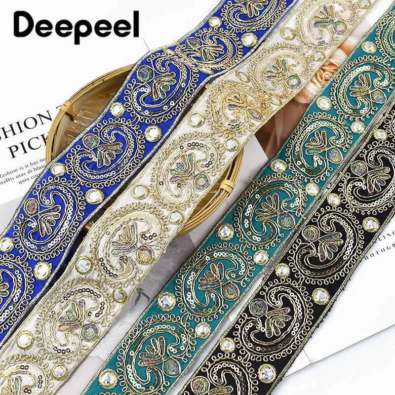 2/5/10Yards 5cm Sequins Embroidery Lace Trim Jacquard Ribbon Webbing Clothes Dress Decoration Trimming Sewing Craft Accessories