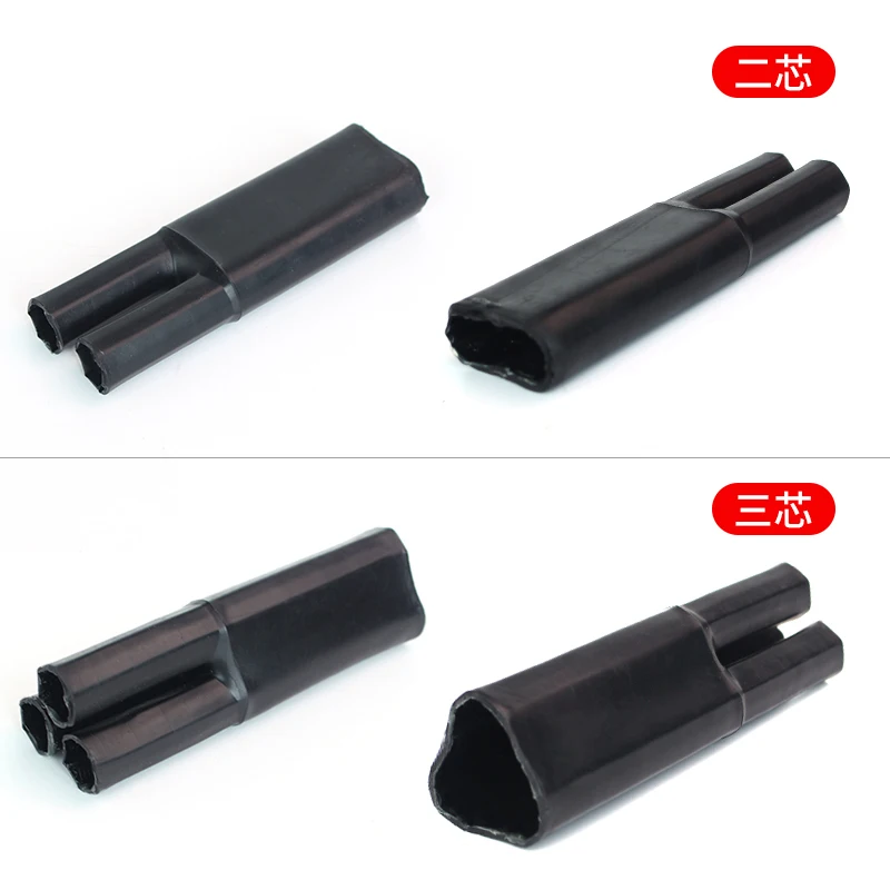 2/3/4/5/Core Heat Shrink Wrap Tube Glue Insulation Sleeve Separate Branch Cable Splitter Waterproof Seal Wire Protector heat shrink tube