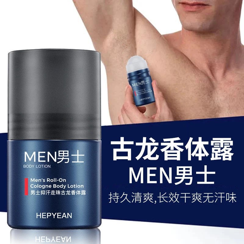 Antiperspirant Deodorant Body Crystal Underarm Deodorant Body Care