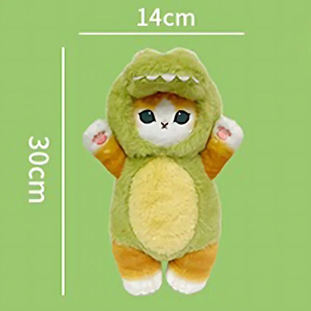 INS Cute Cat Dress-up Doll Cat Dress Dinosaur Cow Brown Bear Plush Doll Girl's Heart Gift Doll Ornaments Children's Plush Toys