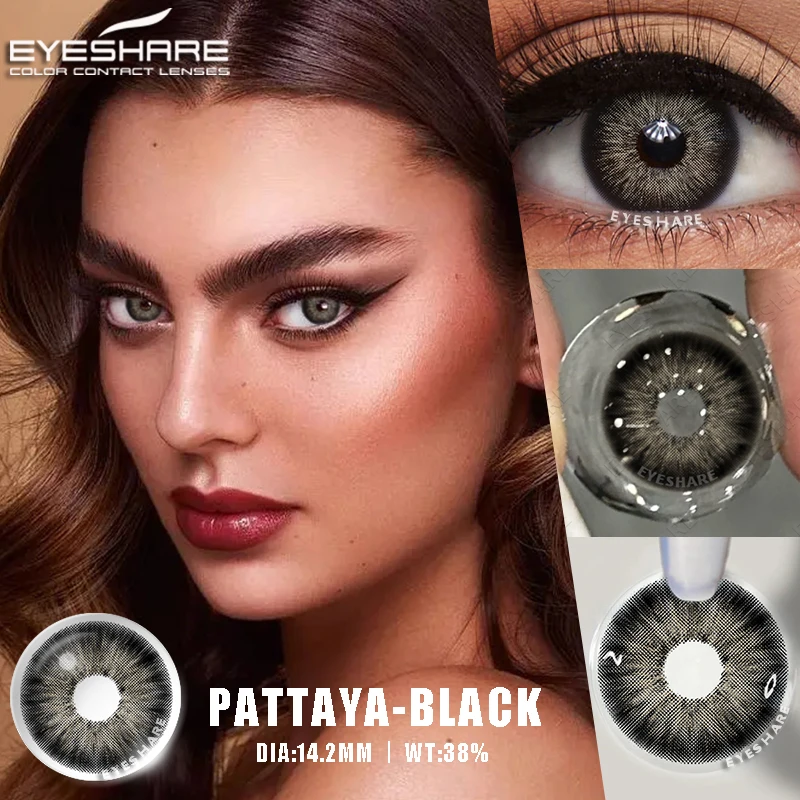 EYESHARE 1 Paar NEUE farbige Schüler PATTAYA-Serie Farbkontaktlinsen Schönheit Frauen farbige Schüler Kosmetik Braun Natürliche Schüler – Detail 3