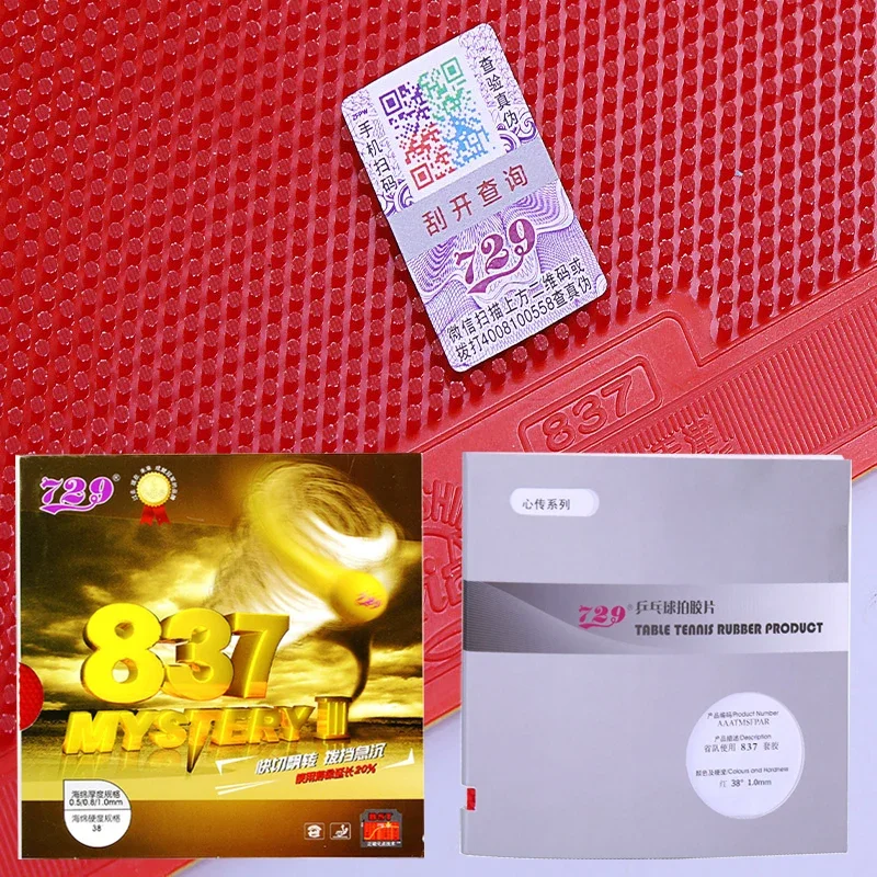 729 Friendship RITC Long Pimples 837 Table-tennis Rubber Sheet ITTF Approval Attack Pimples 38&deg; Spin Rug with Sponge/NO Sponge