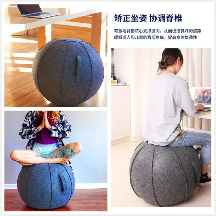 New Yoga Ball Chair Cover Yoga Ball Diameter 65cm Fitness Weight Loss Explosion-proof Pilates Round