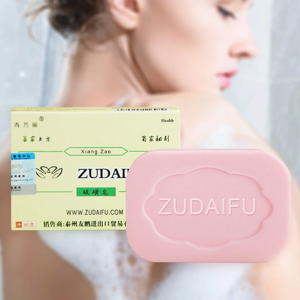Dermatitis Eczema ZUDAIFU Sulfur Soap Acne Psoriasis Seborrhea Bath Skin Repair sulfur soap