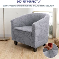 Jacquard Club Chair Cover Solid Color Elastic Tub Armchair Slipcovers Stretch Spandex Club Sofa Covers for Living Room Bar Home 1